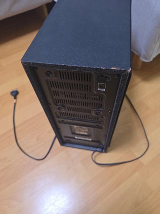 Barra de Sonido y Subwoofer LG Negro NB3530A