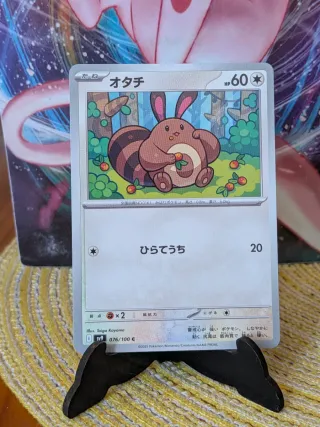 Cartas Pokémon Japonesas-Ingles