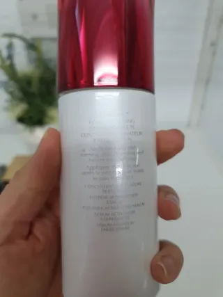 Shiseido Ultimune Tokyo 75ml