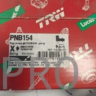 BOMBA EMBRAGUE MITSUBISHI NUEVO PNB154