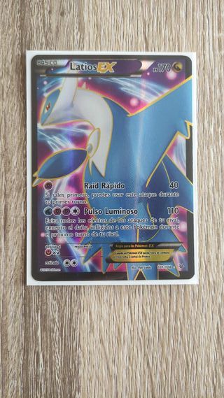 Cartas Pokemon TCG Español