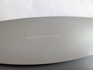 PlayStation Portal 30 Aniversario Gris
