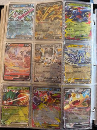 Lote 325 Cartas Pokémon EX y V