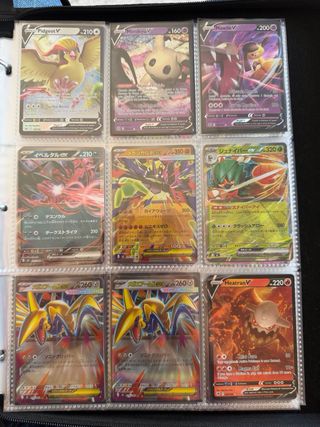 Lote 325 Cartas Pokémon EX y V