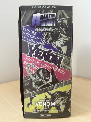Figura Venom Amazing Yamaguchi