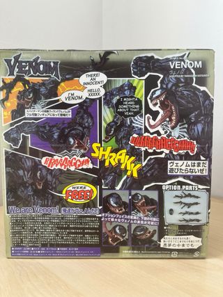 Figura Venom Amazing Yamaguchi