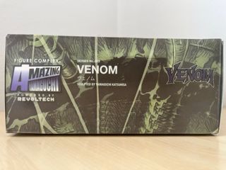 Figura Venom Amazing Yamaguchi