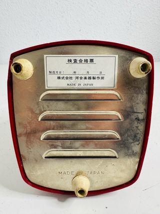 Metrónomo Kawai Rojo Vintage Japón 1970s