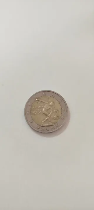 Moneda 2 Euros Atenas 2004