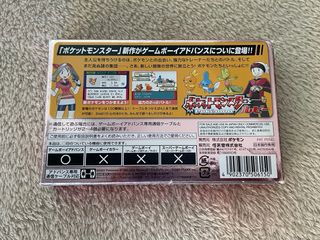 Pokemon Rubí Game Boy Advance (Japón)