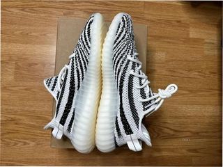 Adidas Yeezy Boost 350 V2 Zebra EU 39