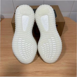 Adidas Yeezy Boost 350 V2 Zebra Talla 42