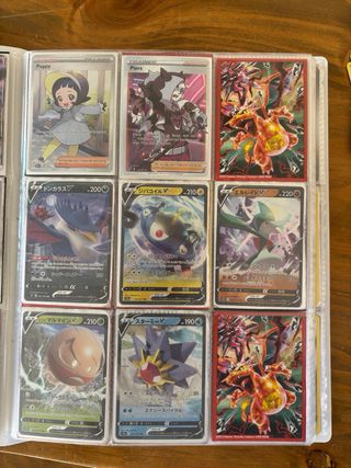 Lote Cartas Pokémon