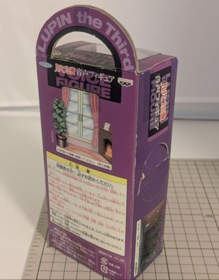 Figura de Acción Lupin III Banpresto
