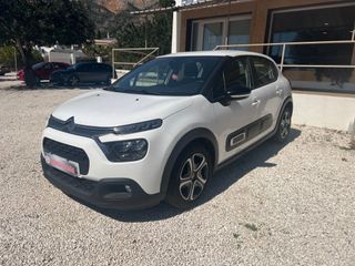 Citroën C3 BlueHDi 75KW (100CV) S&S Feel