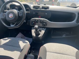 Fiat Panda 1.2 Easy 51kW (69CV)