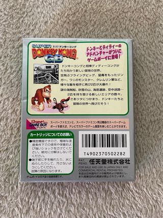 Game Boy Super Donkey Kong GB JAP