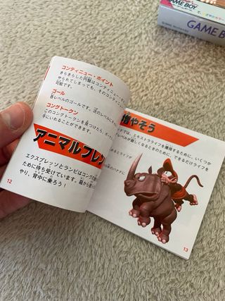 Game Boy Super Donkey Kong GB JAP