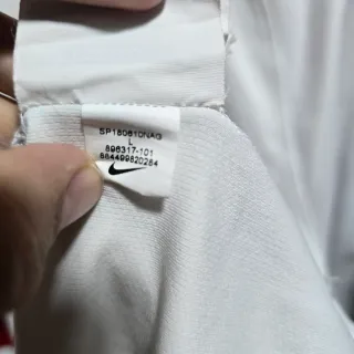 Camiseta Tottenham 17-18 Nike