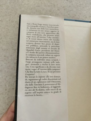 L impero perduto