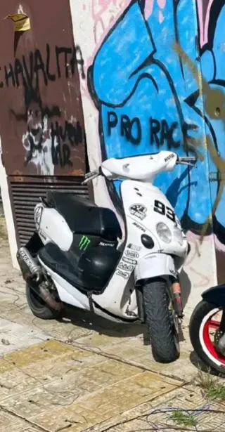 Yamaha Neos refrigerada por agua
