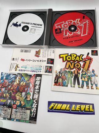 Tobal No.1 PS1 NTSC JAP con Spinecard