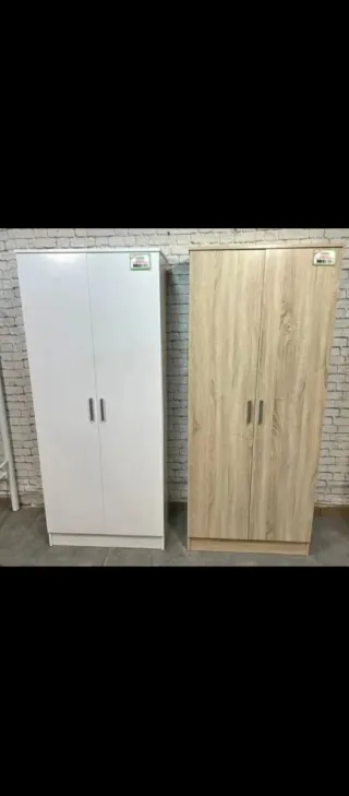 Armario armario armario armario armario armario