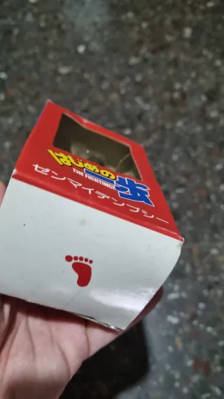 Figura Hajime no Ippo The Fighting!
