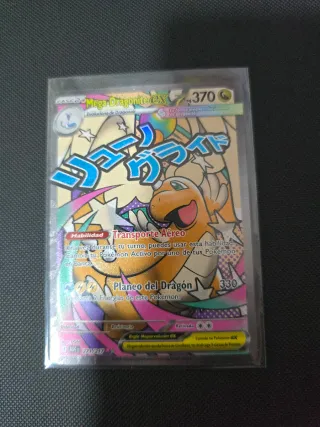 Mega Dragonite EX #271 Carta Pokémon