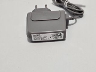 ds lite cargador para nintendo ds lite