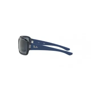 Occhiali da sole Ray-Ban RK9072S/7076-80 per bambini