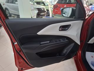 Suzuki Swift 1.2 S2 Mild Hybrid CVT