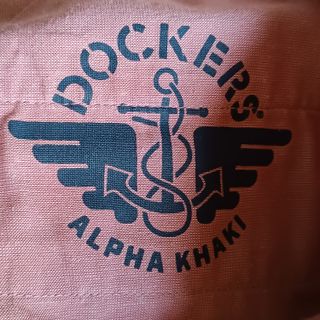 Dockers Alpha Khaki Shorts W34