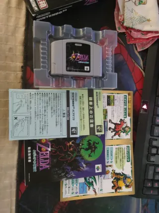 Zelda Majora's Mask N64 Jap Box