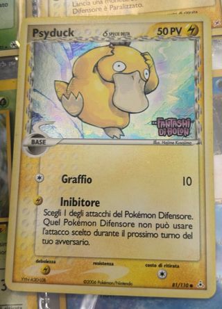 Mystery Box Pokémon