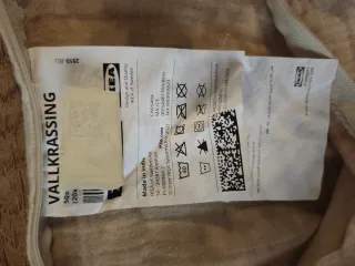 Fodere per cuscini IKEA VALLKRASSING beige