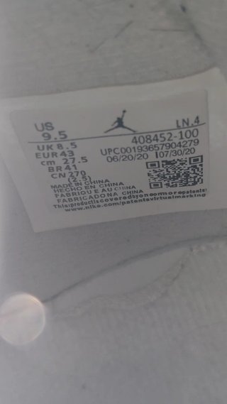 Jordan 4 Pure Money