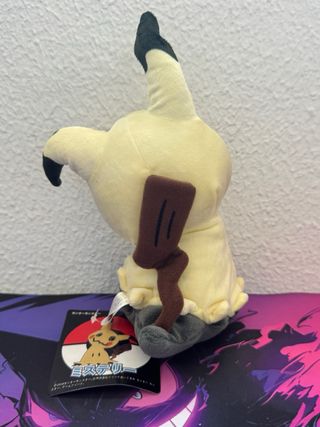 Peluche Pokemon Mimikyu