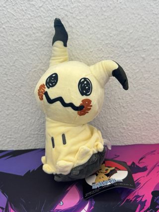 Peluche Pokemon Mimikyu