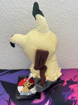 Peluche Pokemon Mimikyu
