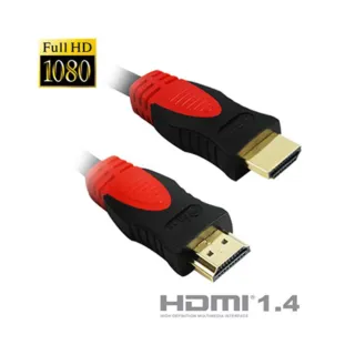 Cable HDMI 1.5m para que elijas metraje