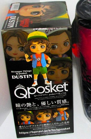 Stranger Things Q posket Dustin, Banpresto