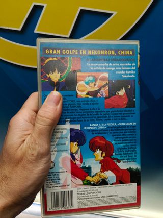 Película en vhs rumiko takahashi, Ranma 1/2 la película