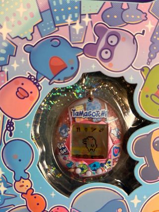 Tamagotchi Mametchi Robot Friends LIMITED EDITION