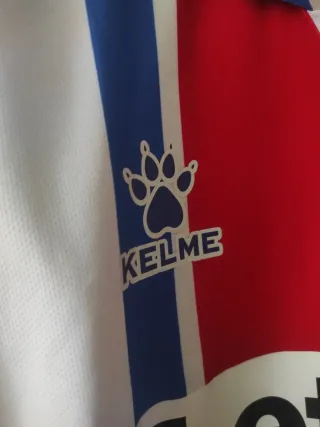 Camiseta Deportivo Alavés 2021 Kelme