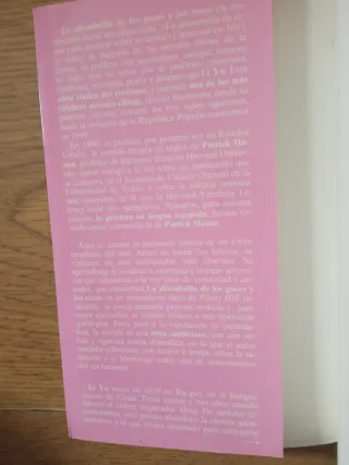 La Alfombrilla de Los Goces y Los Rezos