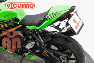 KAWASAKI NINJA ZX 6 R 636 KTR EDITION