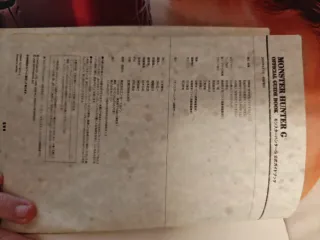 Guía Oficial Japonesa Monster Hunter G
