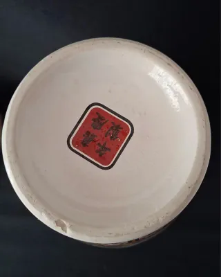 JARRÓN CHINO VINTAGE