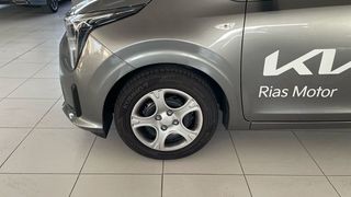 Kia Picanto 1.0 DPI CONCEPT 63 5P